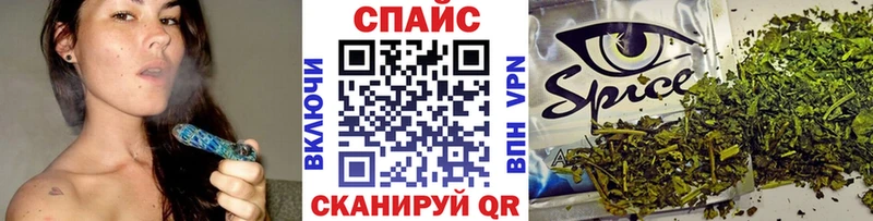 Бутират бутандиол  Наволоки 