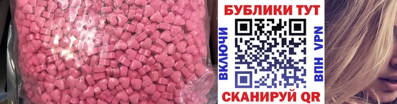 ЭКСТАЗИ VHQ  Наволоки 