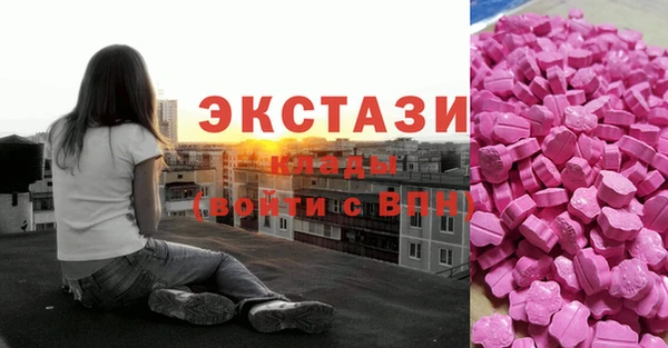 мескалин Алексин