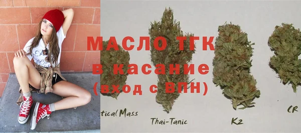 мескалин Пересвет