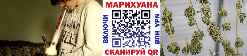 Марихуана Amnesia  наркошоп  Наволоки 